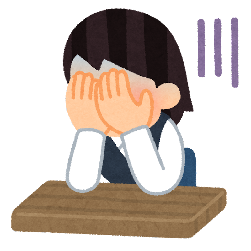 在留資格認定証明書の交付申請が不交付になった場合